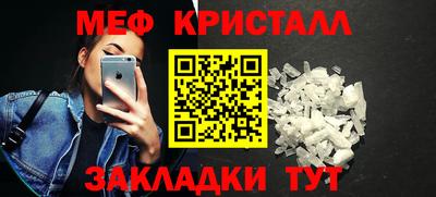 бошки Будённовск