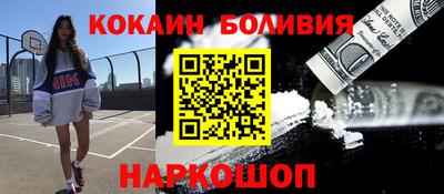 трава Бузулук