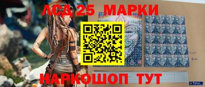 трава Бузулук