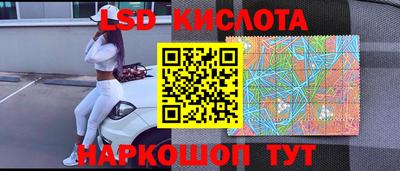 кокаин премиум Бугуруслан