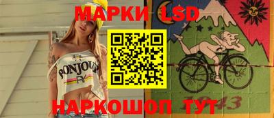 бошки Будённовск