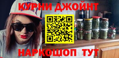 бошки Будённовск