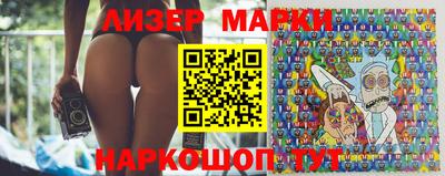 бошки Будённовск