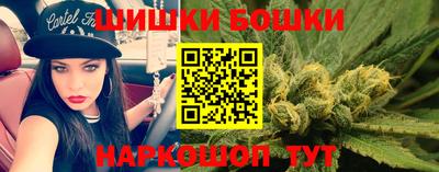 трава Бузулук