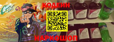 кокаин премиум Бугуруслан