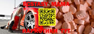 трава Бузулук