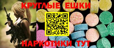 кокаин премиум Бугуруслан