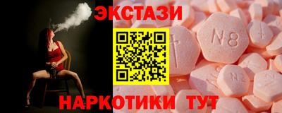 трава Бузулук