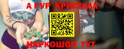 трава Бузулук