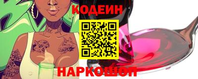 бошки Будённовск