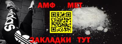 кокаин премиум Бугуруслан