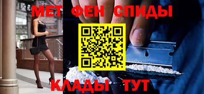 кокаин премиум Бугуруслан