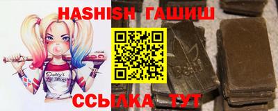 бошки Будённовск