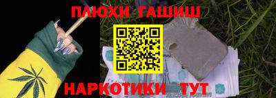 бошки Будённовск