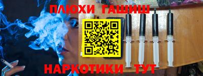 трава Бузулук