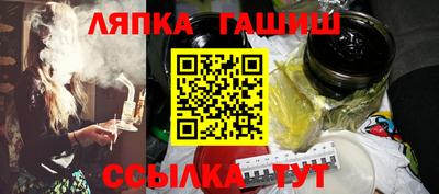 трава Бузулук