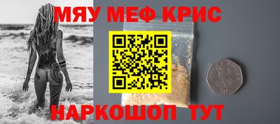 бошки Будённовск